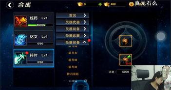 天下最新爆料新闻,天下最新爆料新闻震撼来袭！