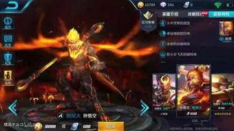 王者8款皮肤爆料最新,八款新皮肤惊艳亮相，视觉盛宴即将开启！